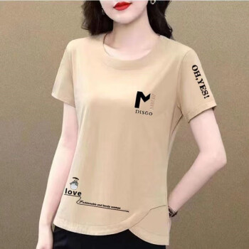 美莎尼纯棉短袖t恤女夏新款韩版显瘦百搭圆领不规则上衣体恤衫浅咖啡色【M款】L建议100-110斤	