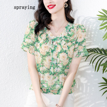 spraying设计碎花雪纺衫时尚洋气短袖夏季新款女装遮肚显瘦上衣小衫绿色3XL	